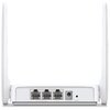 Router MERCUSYS MW302R 2.4 GHz