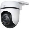Kamera TP-LINK Tapo C510W Zewnętrzna, Wi-Fi, Kamera obrotowa