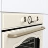 Piekarnik GORENJE BOS67371CLI Elektryczny Kremowy A
