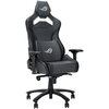 Fotel gamingowy ASUS ROG Chariot X Core SL301CW Szary