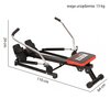 Wioślarz hydrauliczny HERTZ FITNESS Row Master